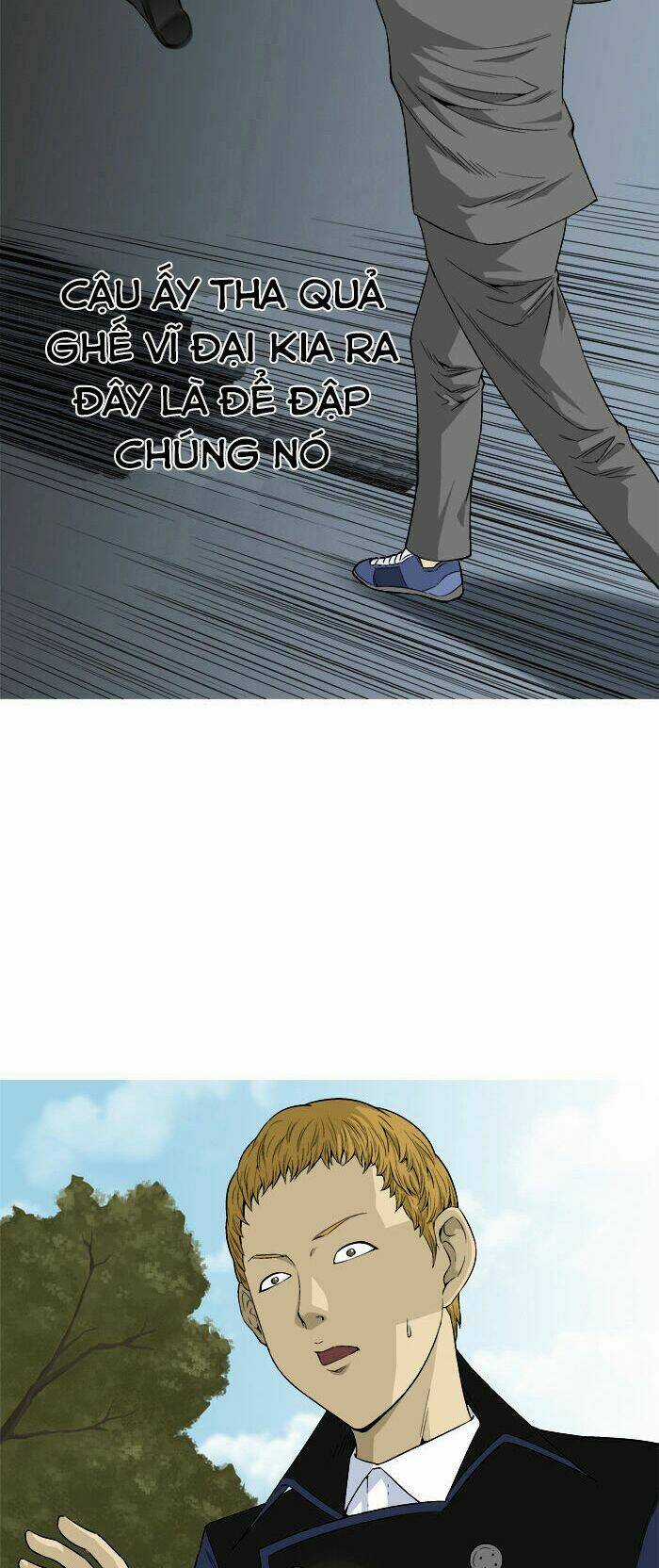 Aura From Another Planet Chapter 18 trang 7