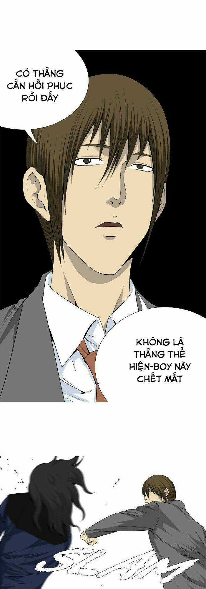 Aura From Another Planet Chapter 19 trang 23