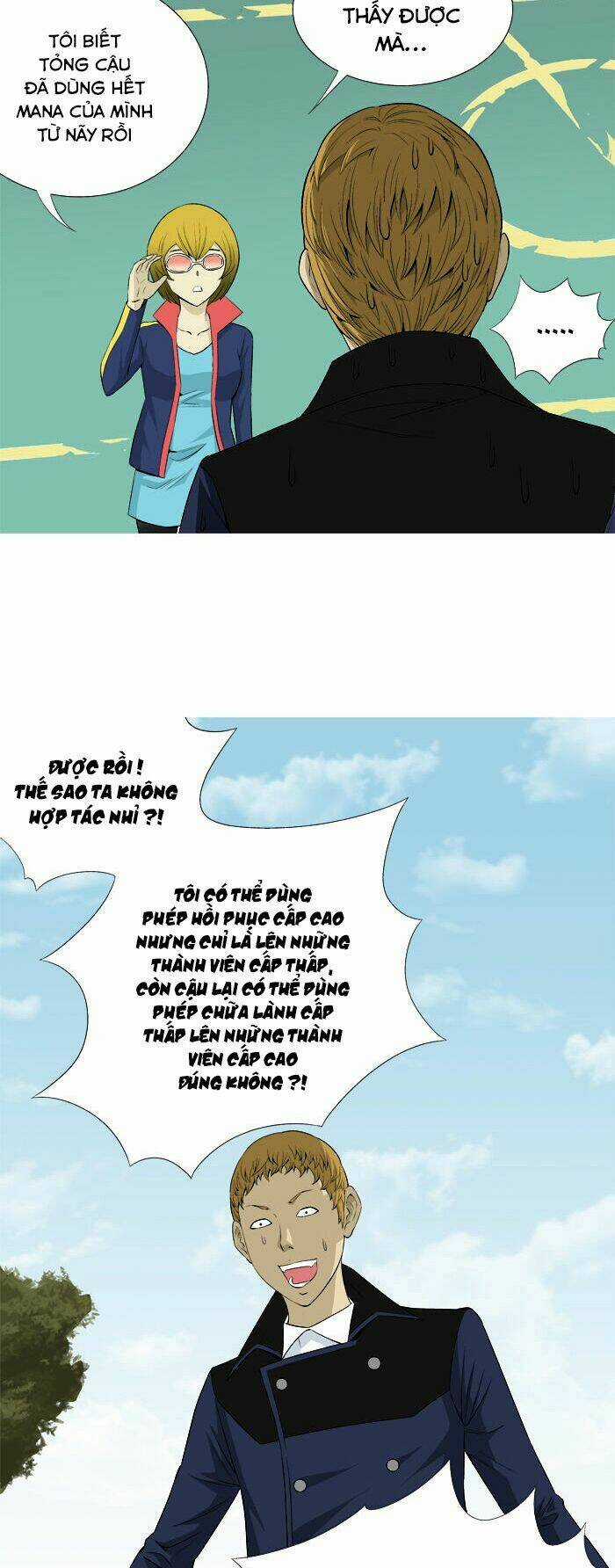 Aura From Another Planet Chapter 19 trang 27