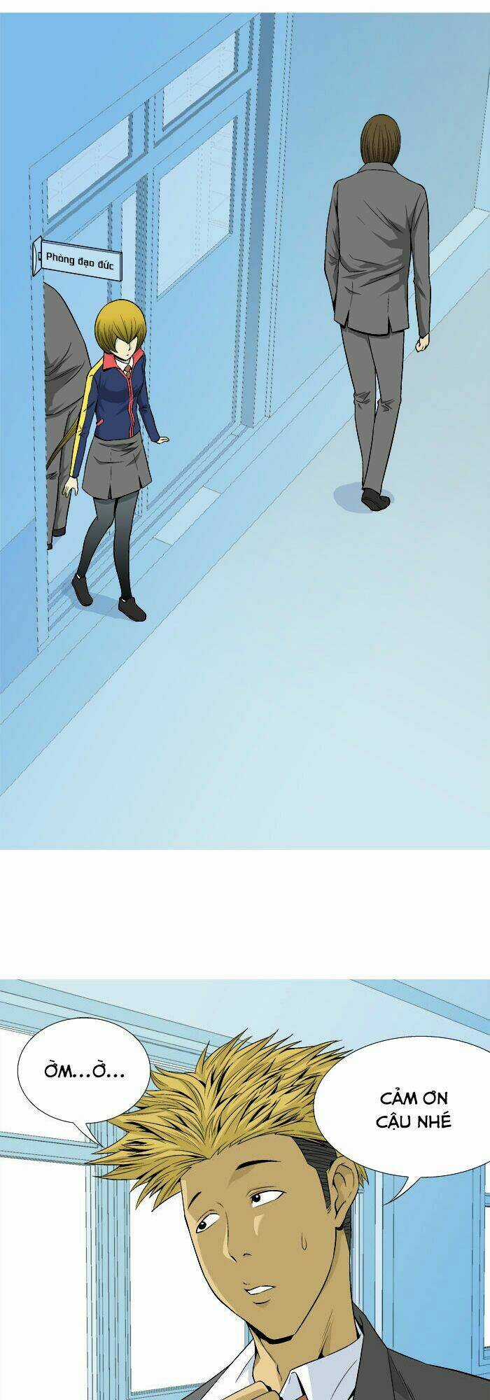 Aura From Another Planet Chapter 20 trang 12