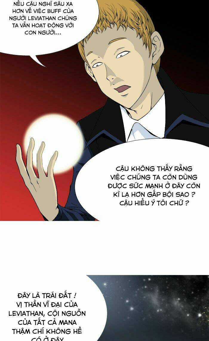 Aura From Another Planet Chapter 21 trang 19