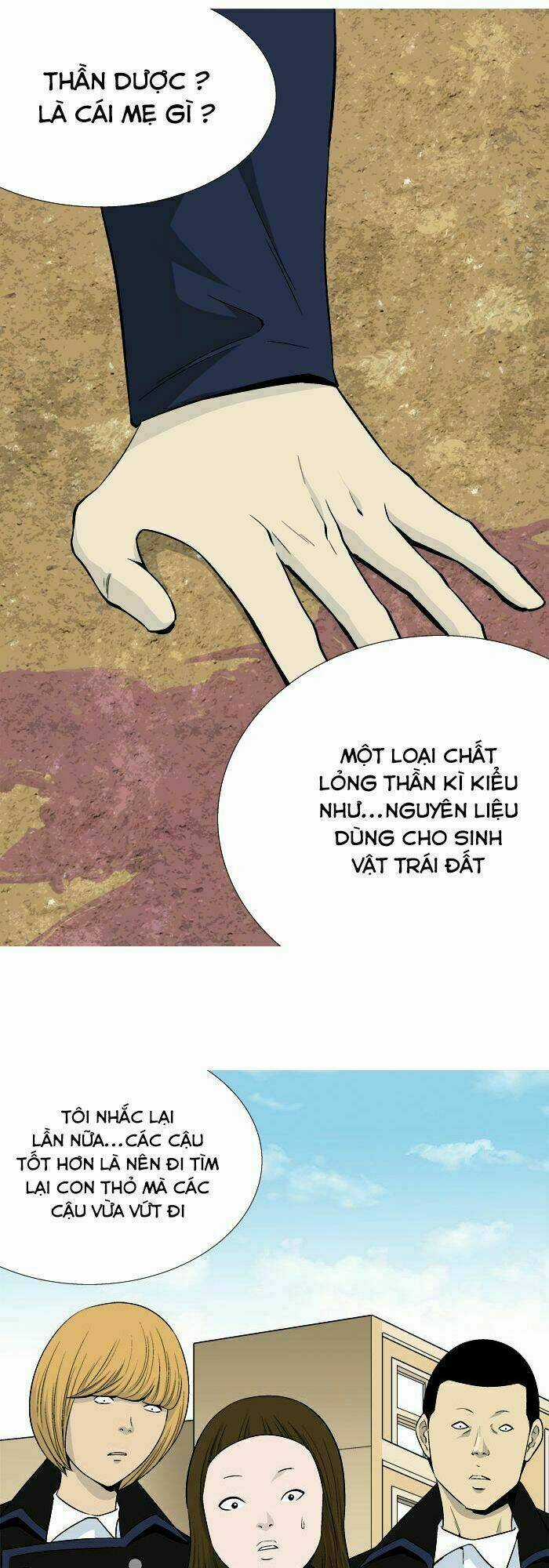 Aura From Another Planet Chapter 23 trang 11