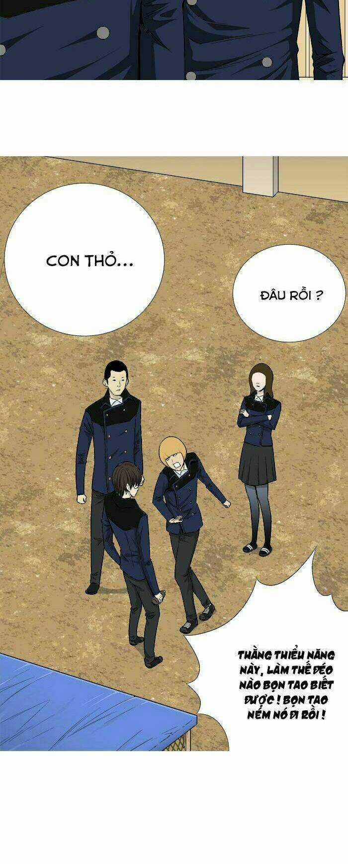 Aura From Another Planet Chapter 23 trang 5