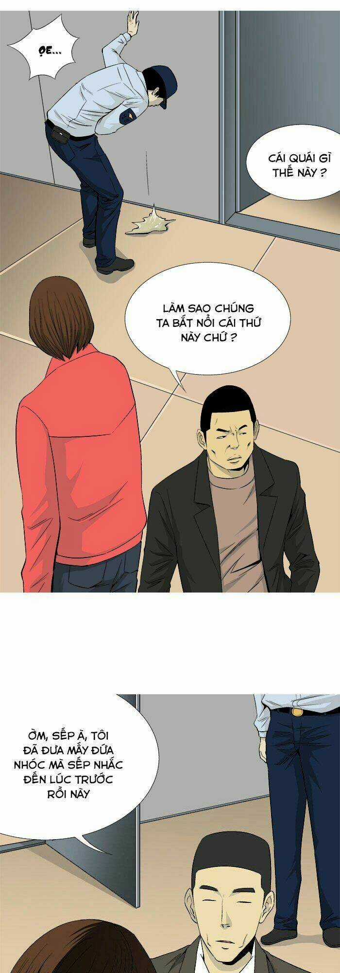 Aura From Another Planet Chapter 25 trang 18