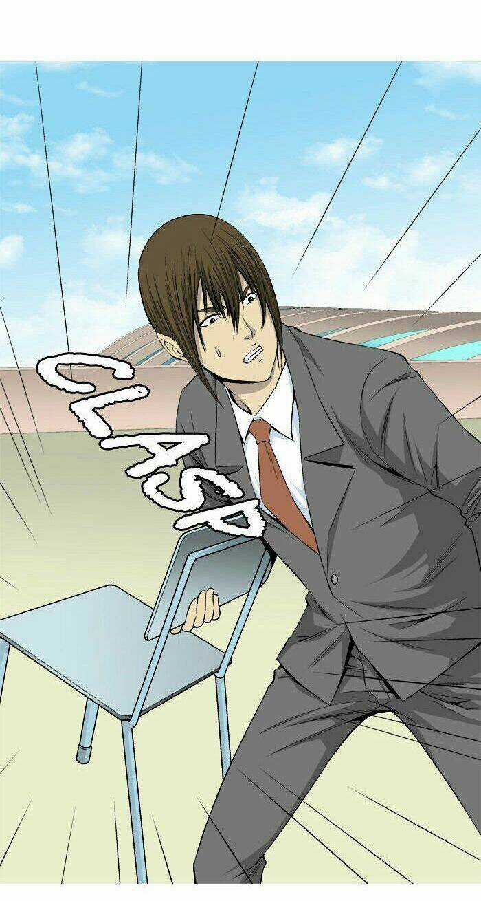 Aura From Another Planet Chapter 25 trang 2