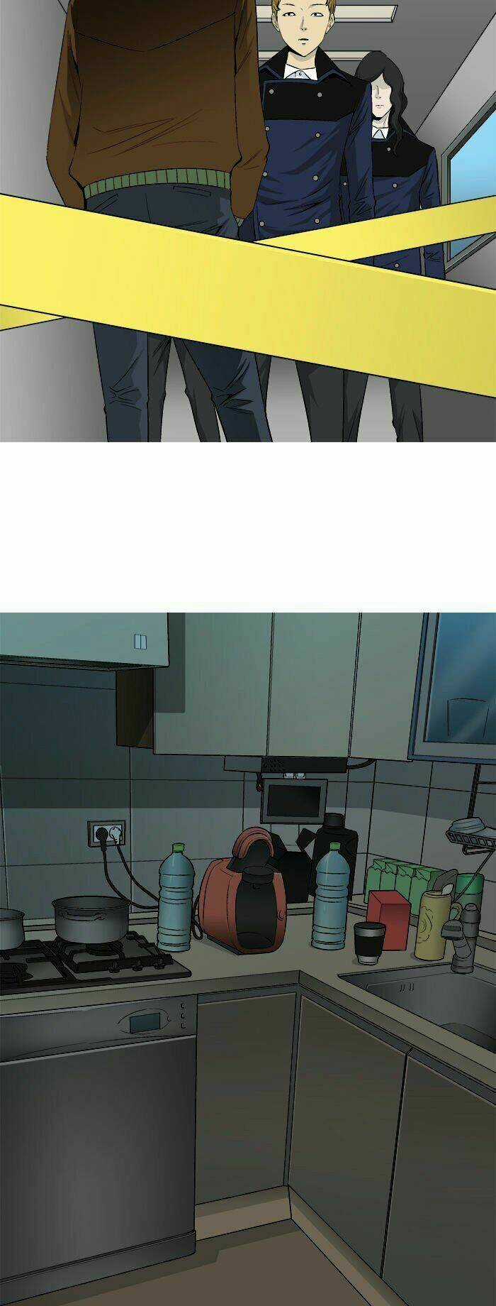 Aura From Another Planet Chapter 25 trang 22