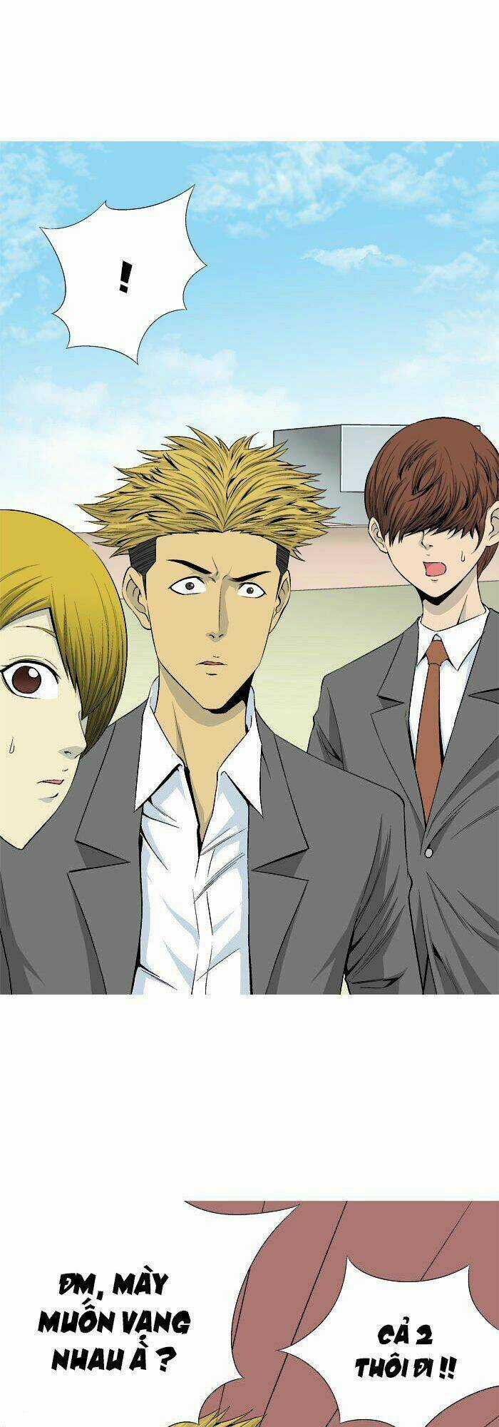 Aura From Another Planet Chapter 25 trang 3