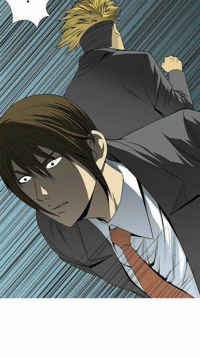 Aura From Another Planet Chapter 25 trang 5