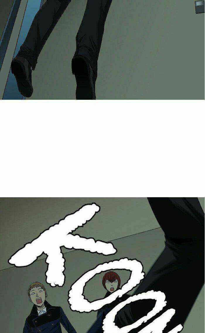 Aura From Another Planet Chapter 26 trang 12