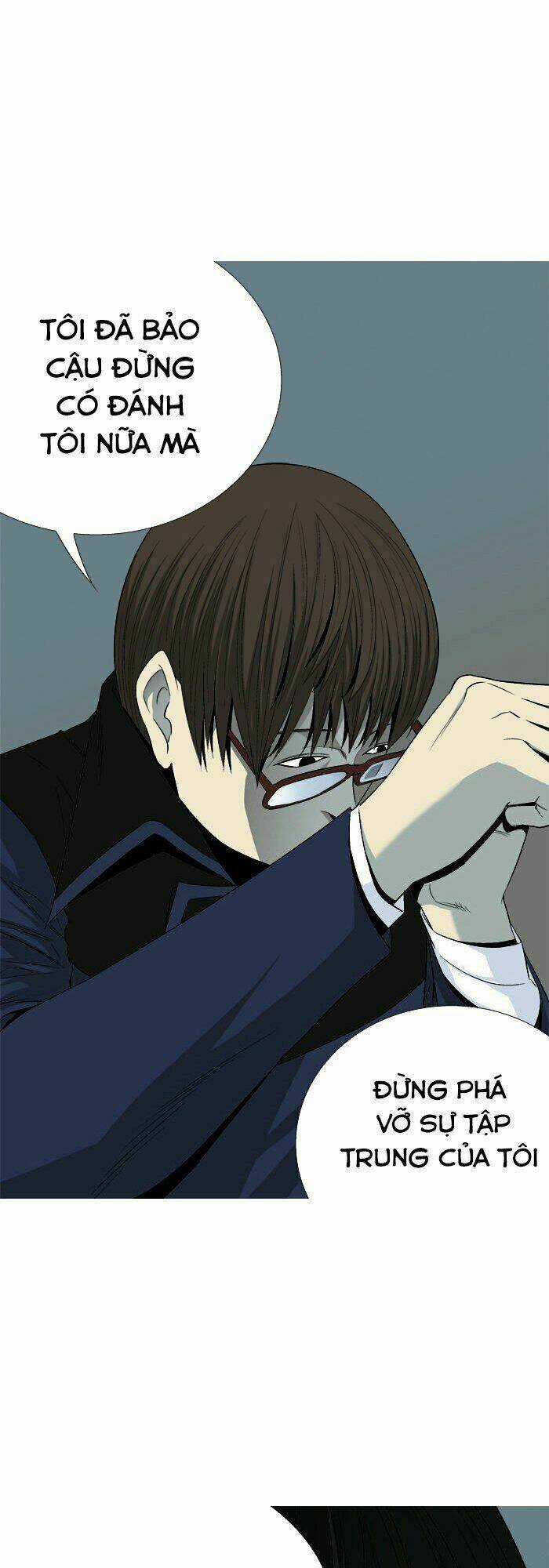 Aura From Another Planet Chapter 26 trang 57