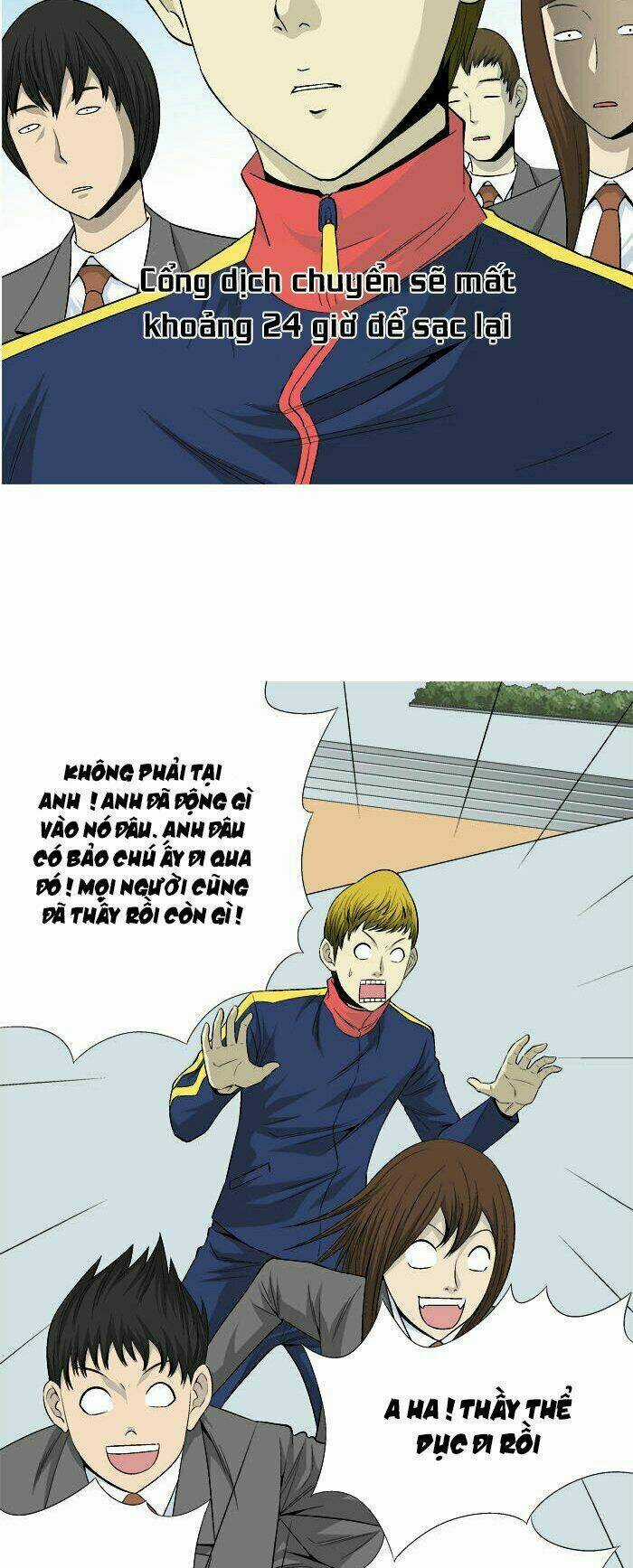 Aura From Another Planet Chapter 27 trang 17