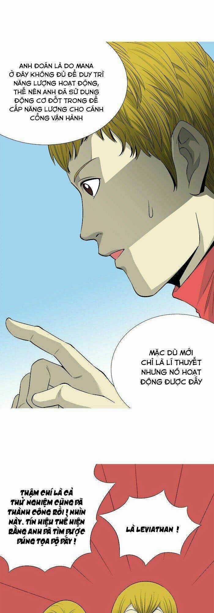 Aura From Another Planet Chapter 27 trang 24