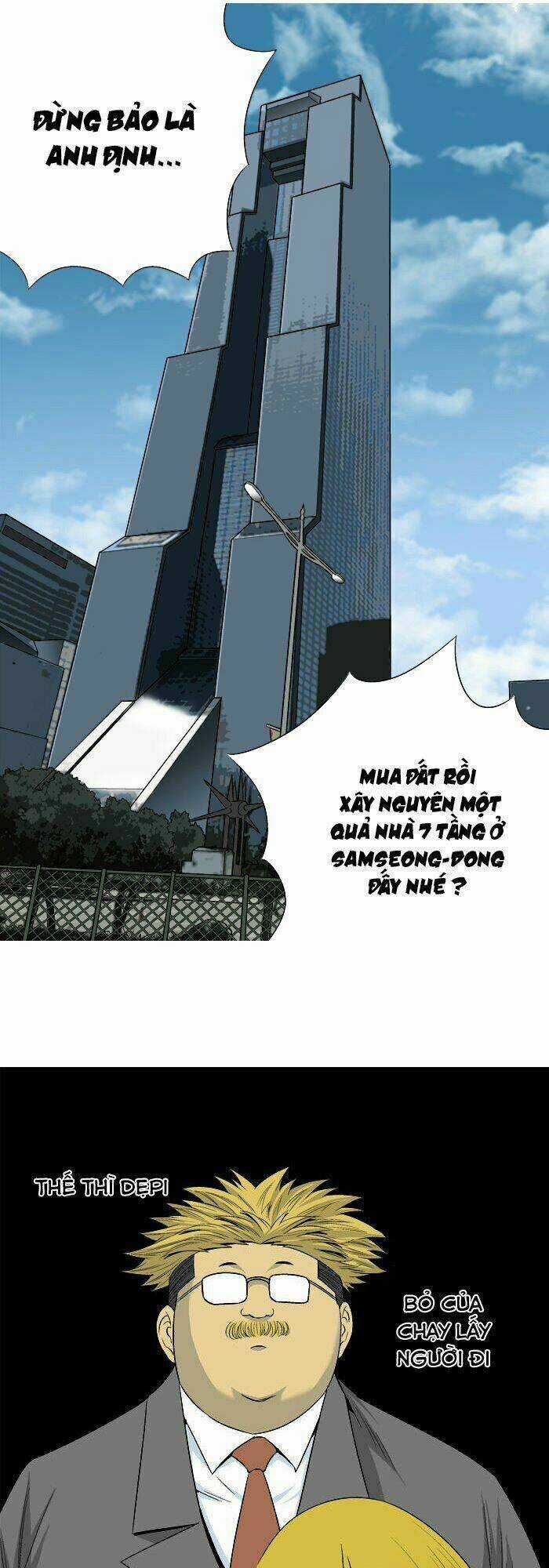 Aura From Another Planet Chapter 27 trang 35