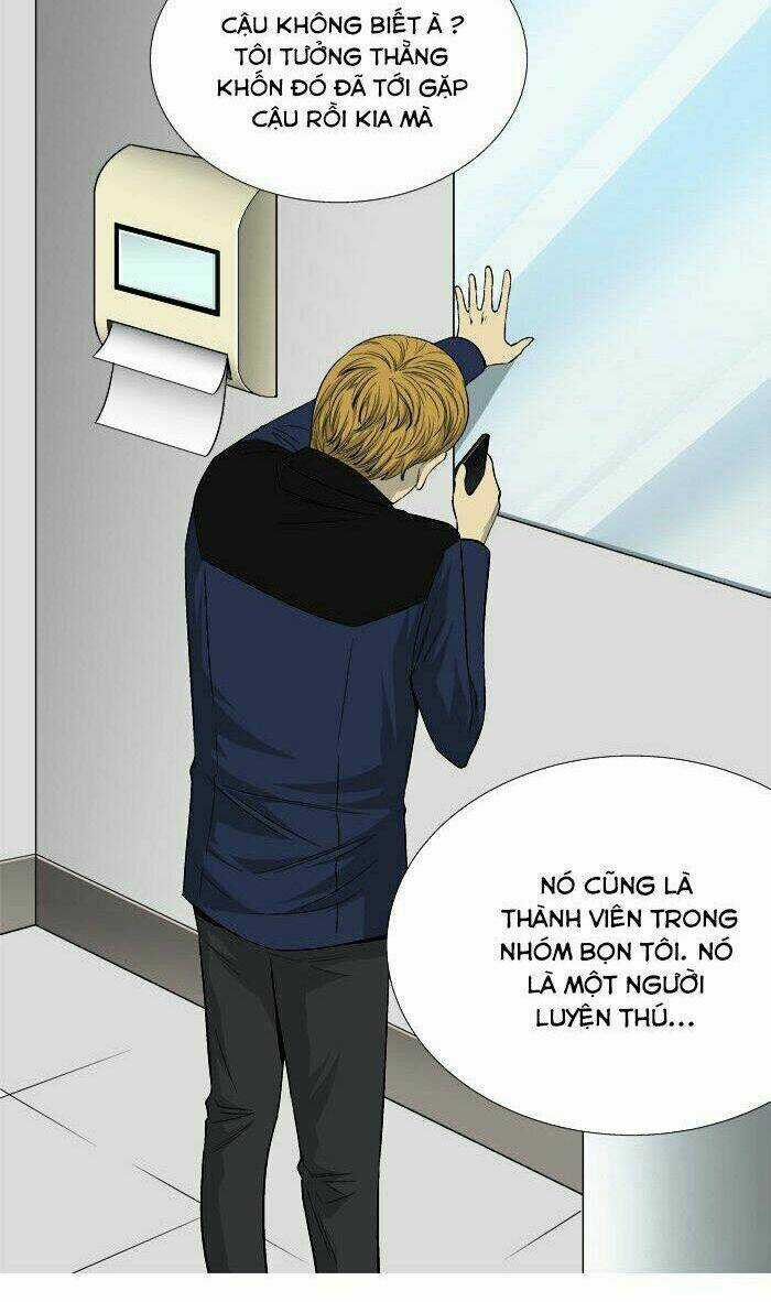 Aura From Another Planet Chapter 28 trang 42