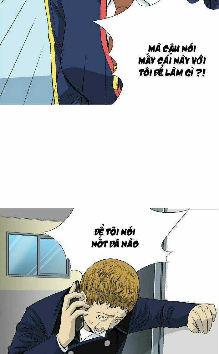 Aura From Another Planet Chapter 29 trang 12
