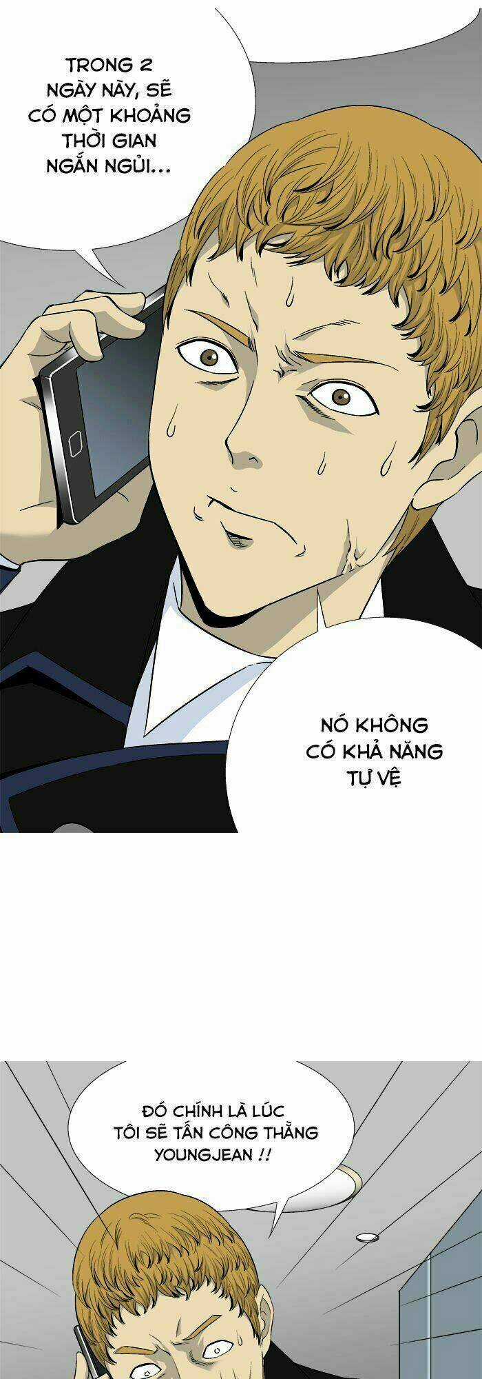 Aura From Another Planet Chapter 29 trang 24