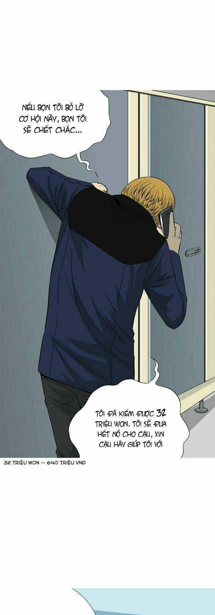 Aura From Another Planet Chapter 29 trang 27