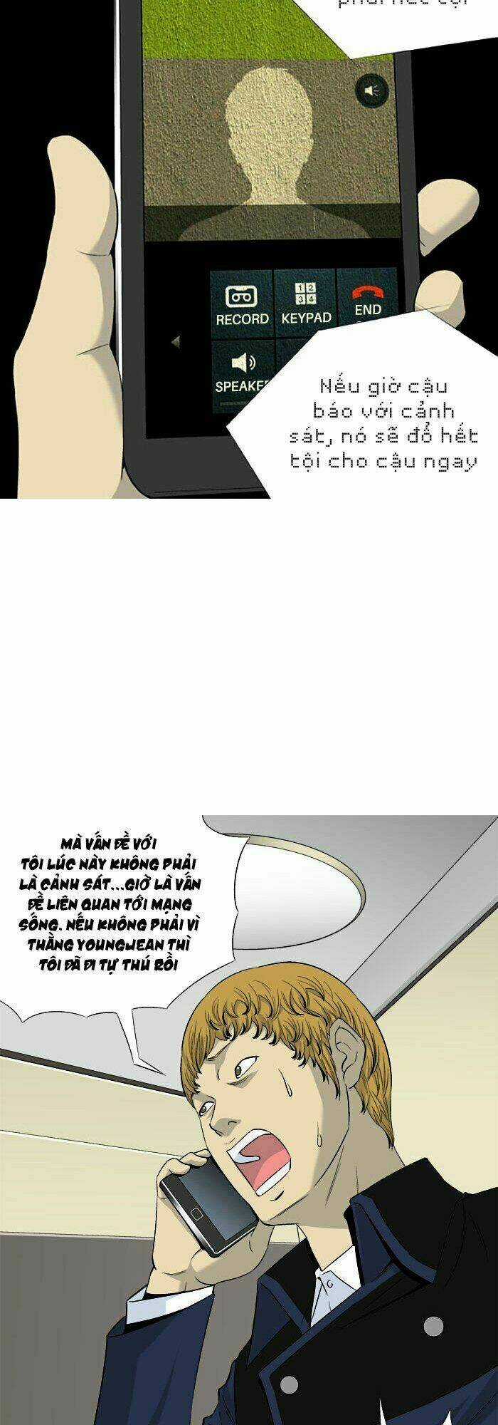Aura From Another Planet Chapter 29 trang 31