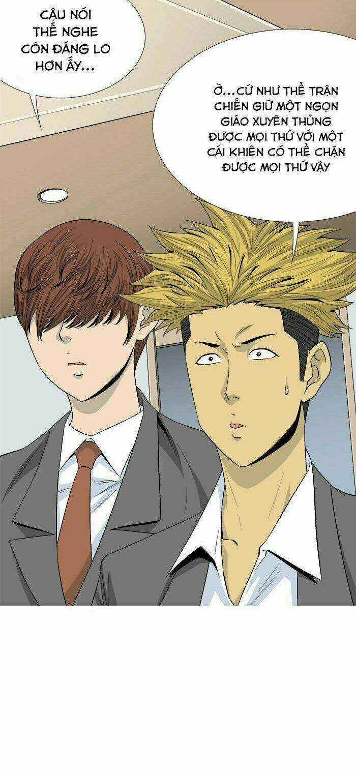 Aura From Another Planet Chapter 30 trang 25