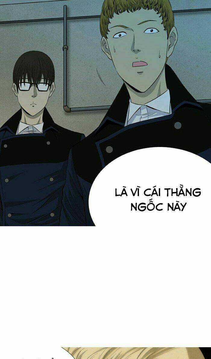 Aura From Another Planet Chapter 31 trang 25