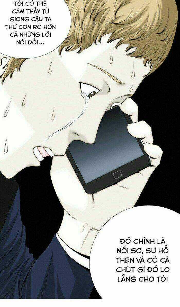 Aura From Another Planet Chapter 31 trang 26