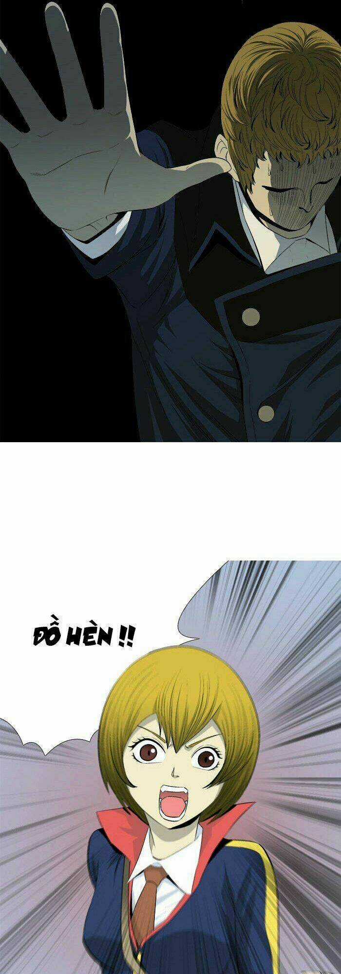 Aura From Another Planet Chapter 32 trang 24