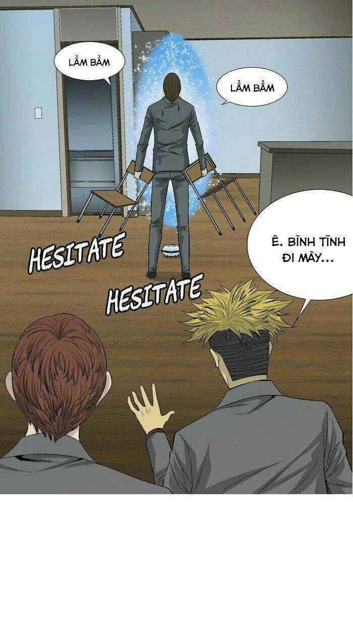 Aura From Another Planet Chapter 33 trang 15