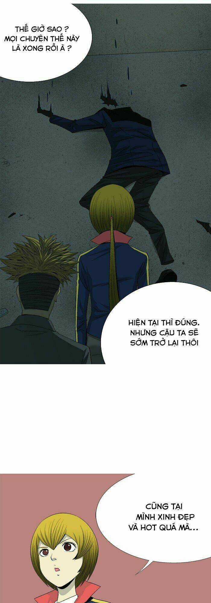 Aura From Another Planet Chapter 33 trang 24