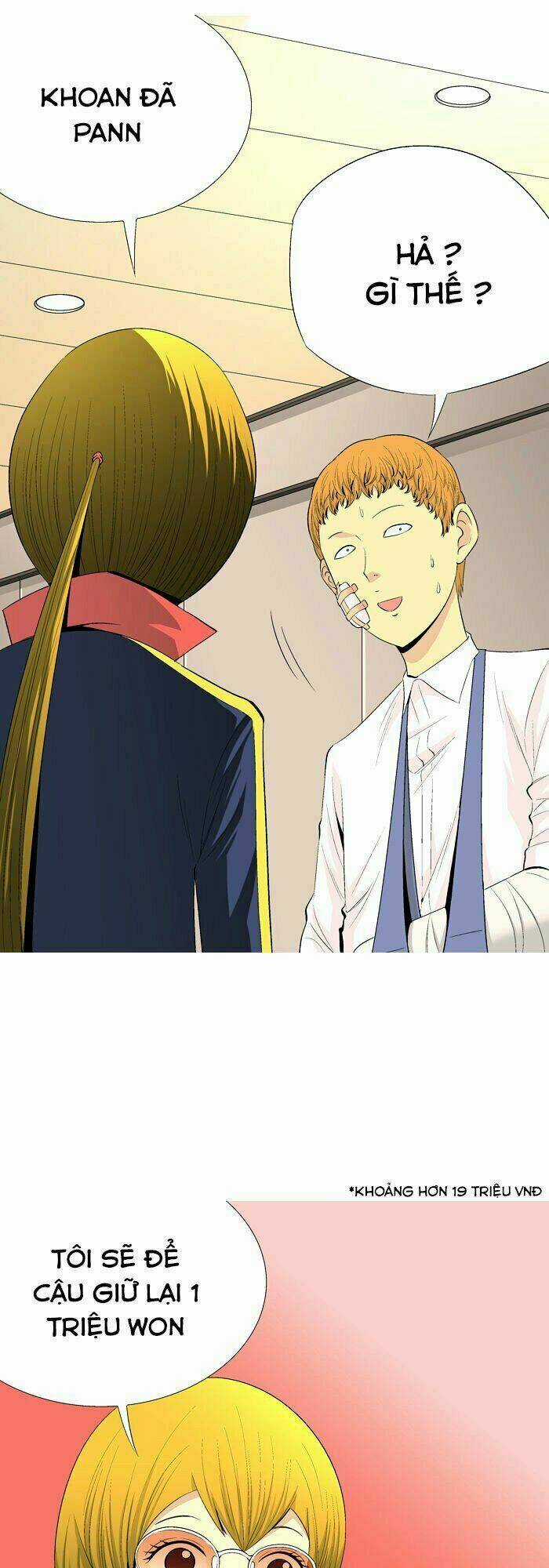 Aura From Another Planet Chapter 34 trang 17