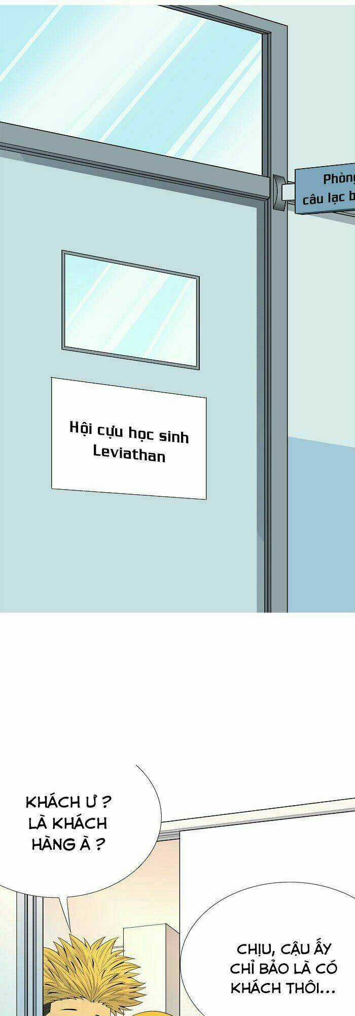 Aura From Another Planet Chapter 34 trang 26