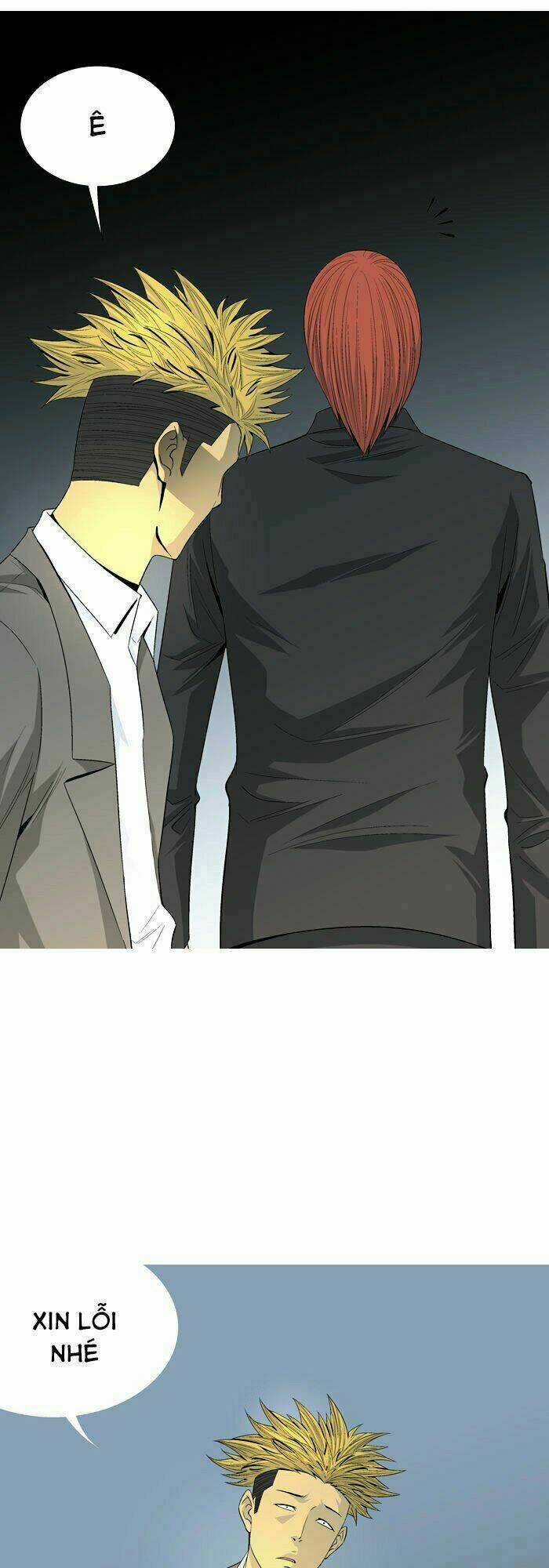 Aura From Another Planet Chapter 36 trang 3