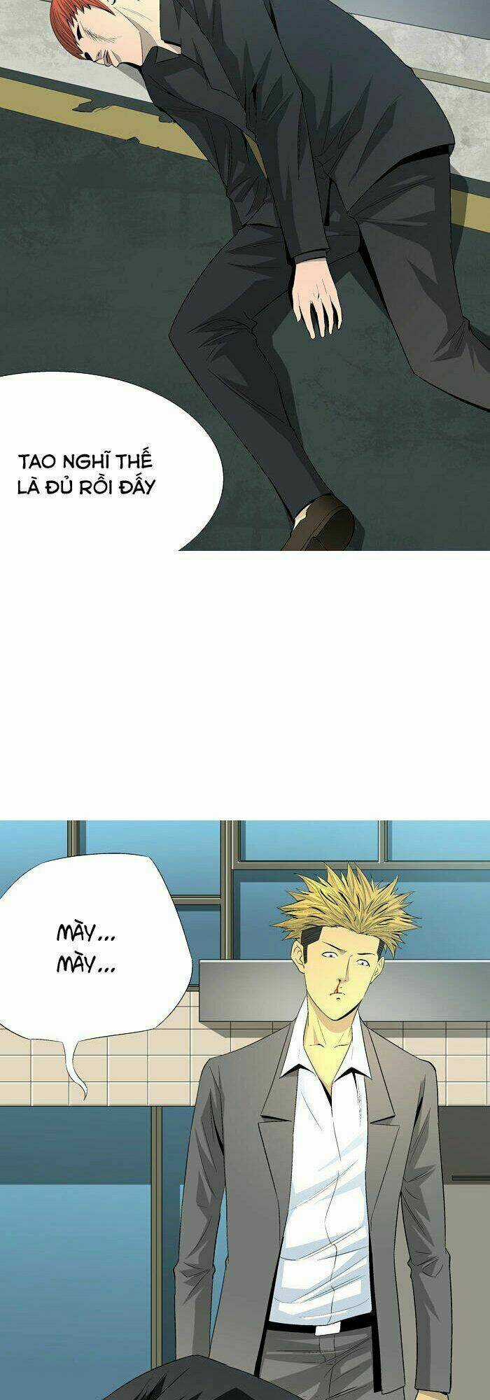 Aura From Another Planet Chapter 36 trang 33