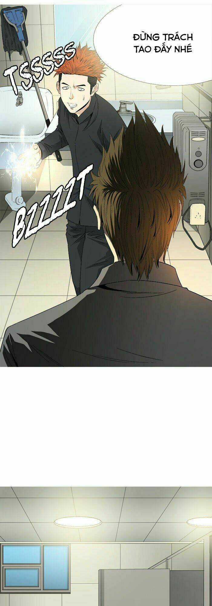 Aura From Another Planet Chapter 38 trang 23