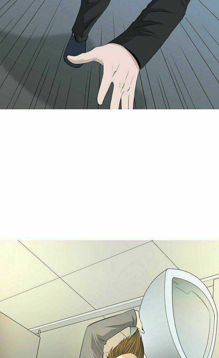 Aura From Another Planet Chapter 38 trang 25