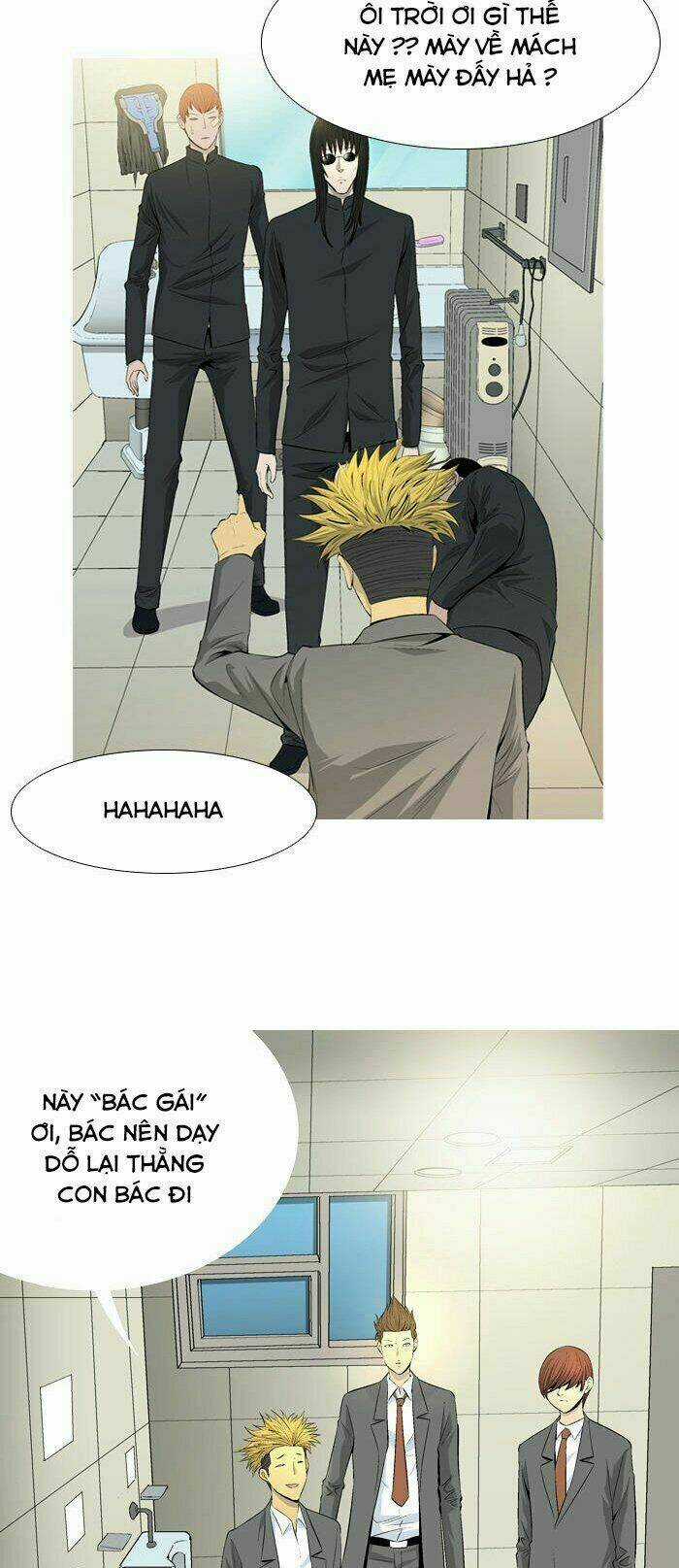 Aura From Another Planet Chapter 39 trang 4