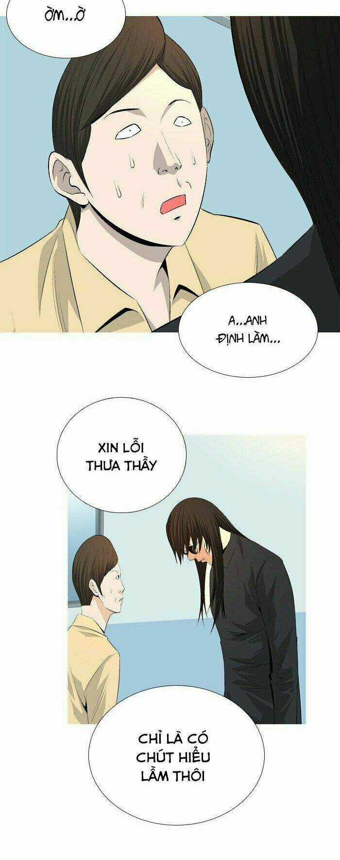 Aura From Another Planet Chapter 40 trang 44