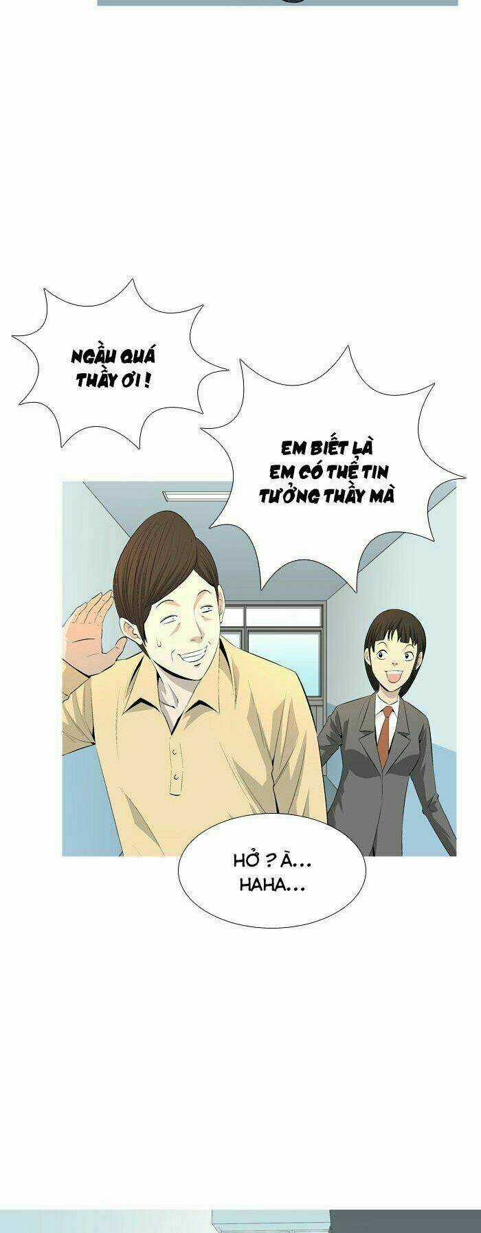 Aura From Another Planet Chapter 40 trang 46