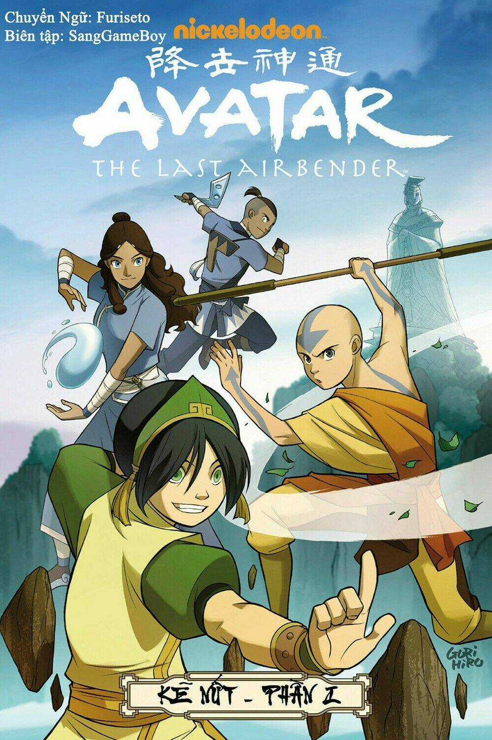 Avatar: The Last Airbender - The Rift Chapter 1.1 trang 0