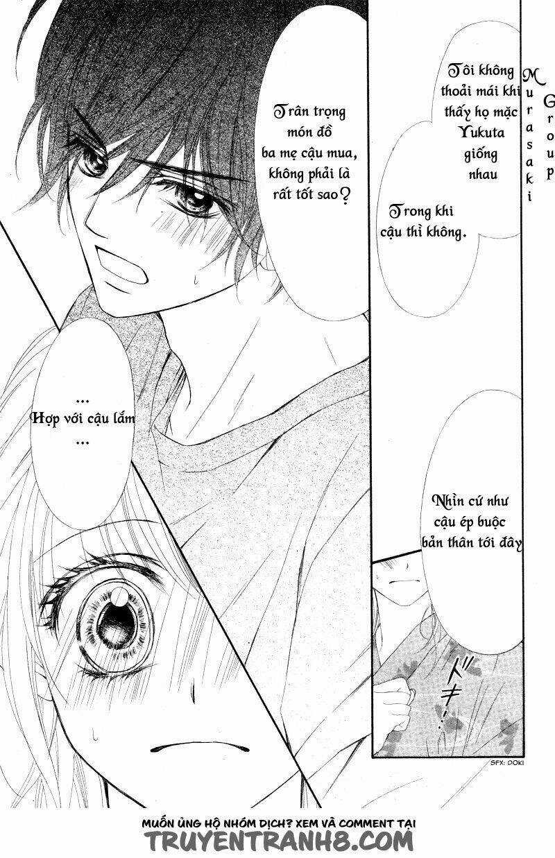 Awa-koi Chapter 1.2 trang 6