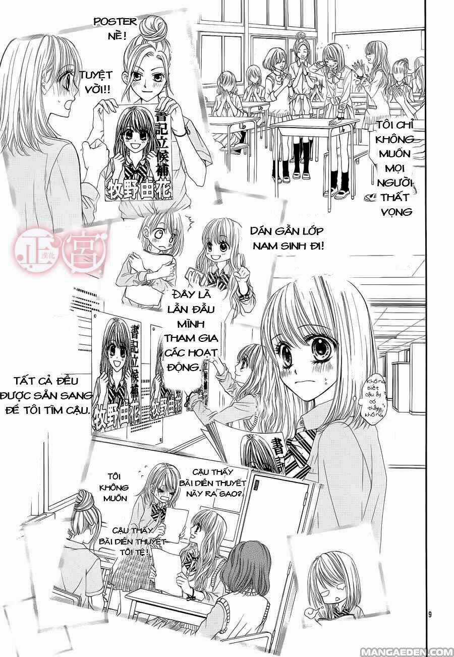 Awa-koi Chapter 2 trang 13