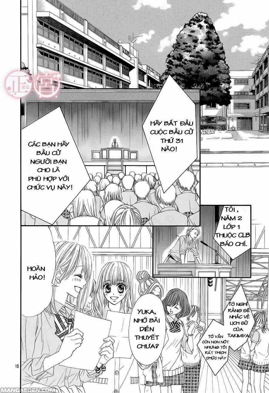 Awa-koi Chapter 2 trang 14