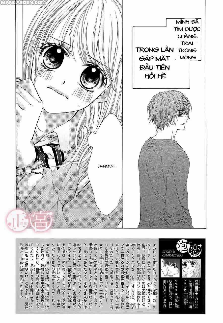 Awa-koi Chapter 2 trang 6
