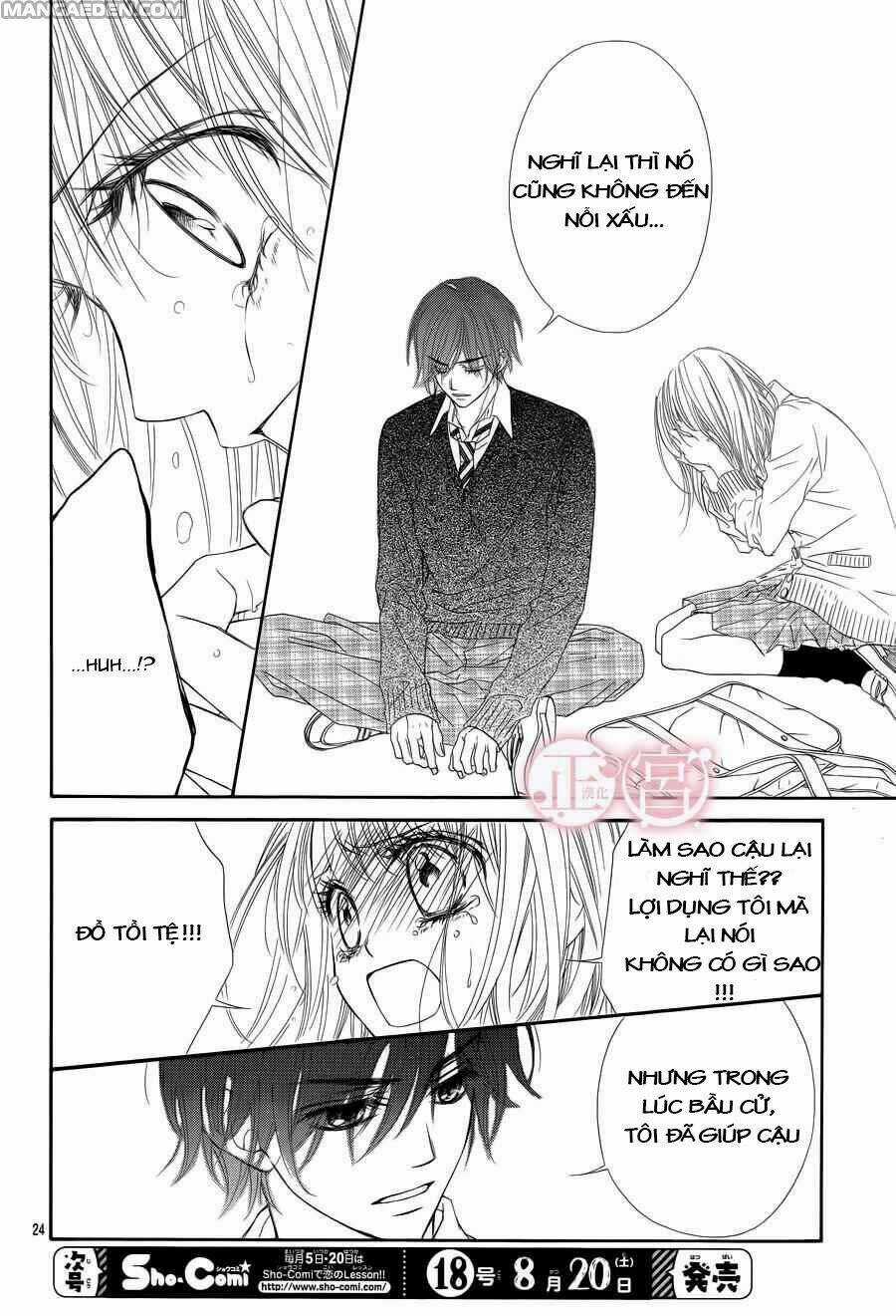 Awa-koi Chapter 3 trang 27
