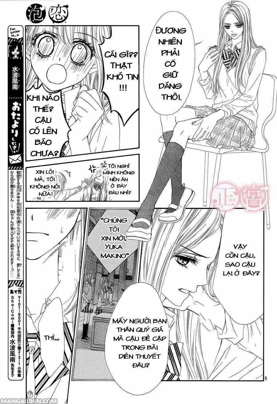 Awa-koi Chapter 4 trang 13
