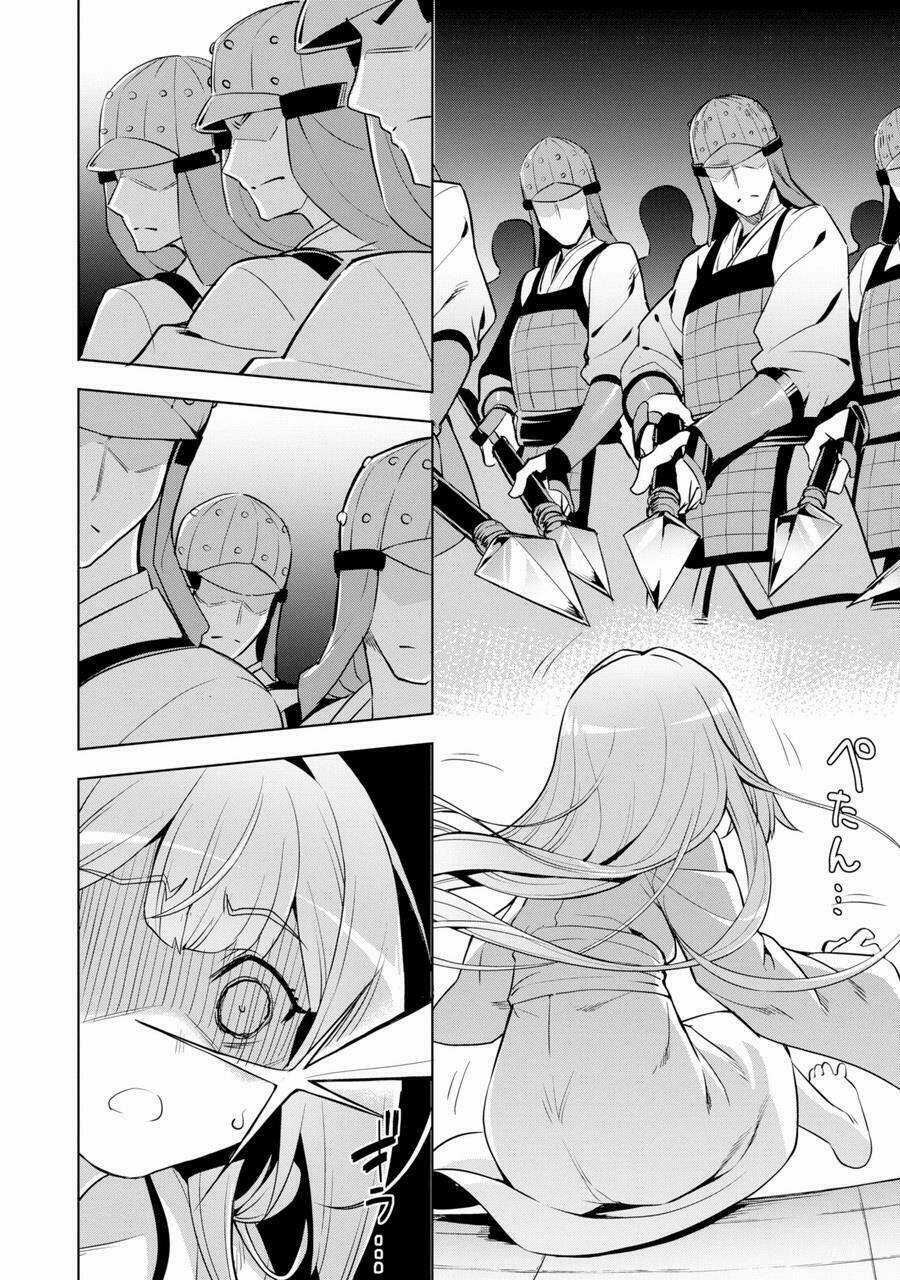 Awakening In The Three Kingdoms As The Demon's Daughter ~The Legend Of Dong Bai~ Chapter 1 trang 32