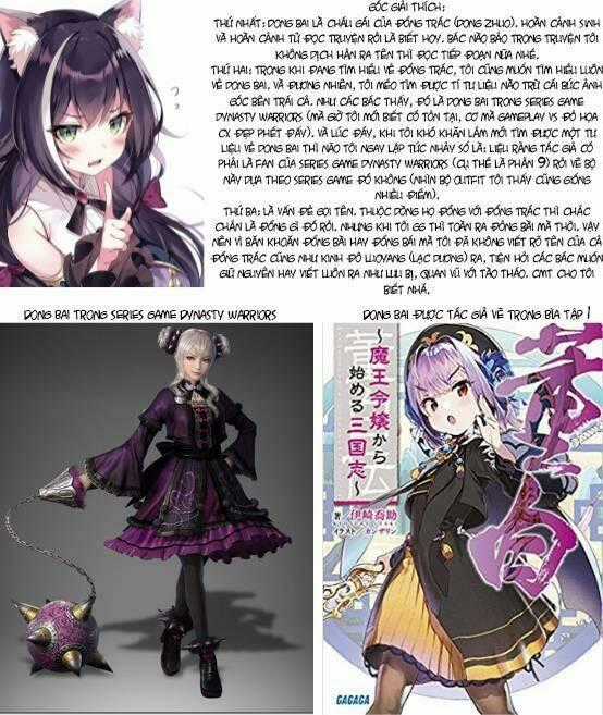 Awakening In The Three Kingdoms As The Demon's Daughter ~The Legend Of Dong Bai~ Chapter 1 trang 65