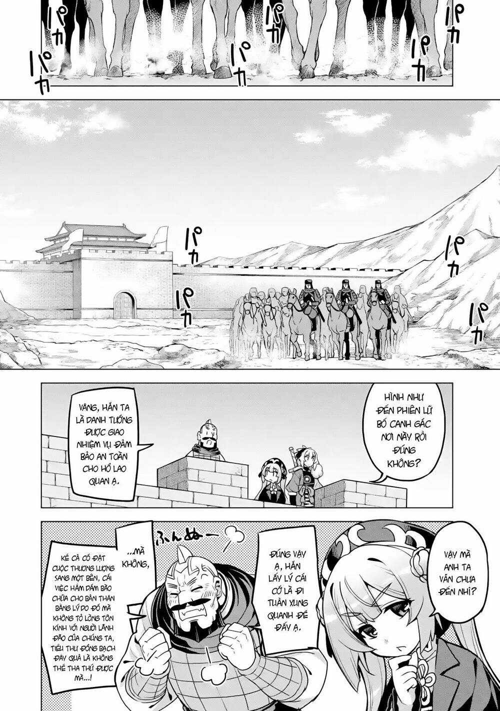Awakening In The Three Kingdoms As The Demon's Daughter ~The Legend Of Dong Bai~ Chapter 10 trang 4