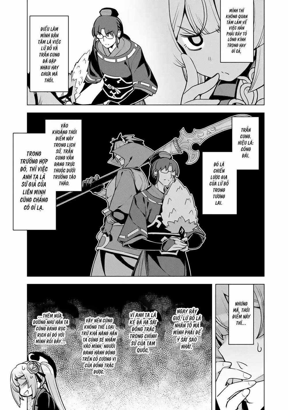 Awakening In The Three Kingdoms As The Demon's Daughter ~The Legend Of Dong Bai~ Chapter 10 trang 5