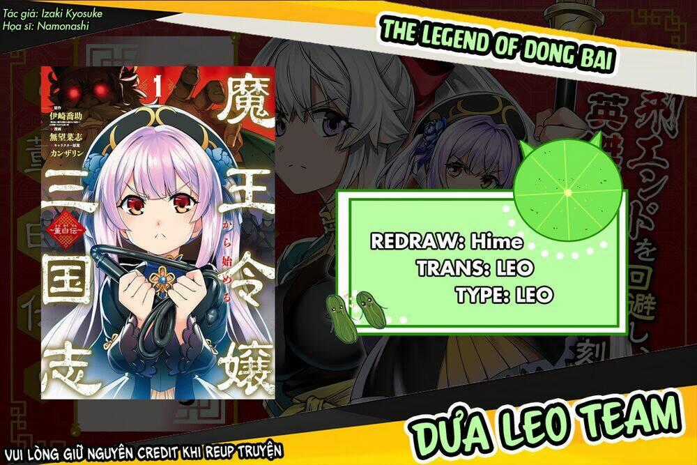 Awakening In The Three Kingdoms As The Demon's Daughter ~The Legend Of Dong Bai~ Chapter 2 trang 0