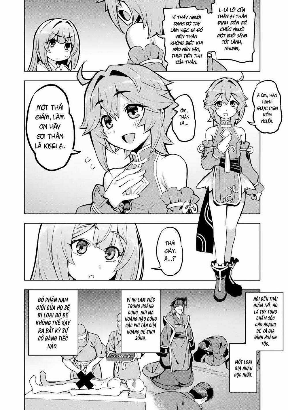 Awakening In The Three Kingdoms As The Demon's Daughter ~The Legend Of Dong Bai~ Chapter 2 trang 29